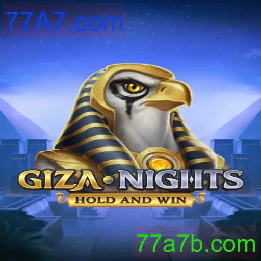 GizaNights